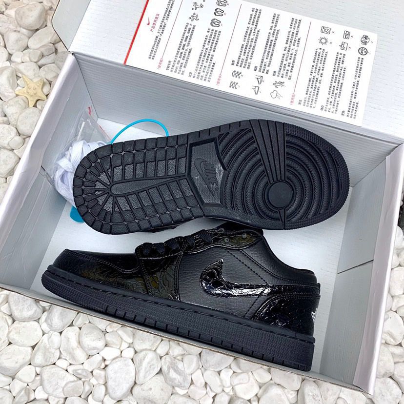 Air Low se "Blak patent