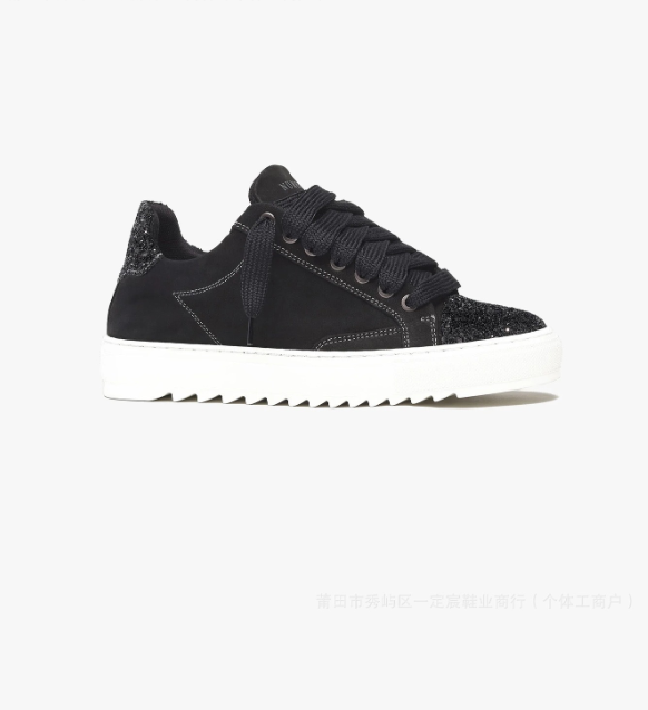 Numeriś Atelier Negras – Sneakers Premium de Lujo