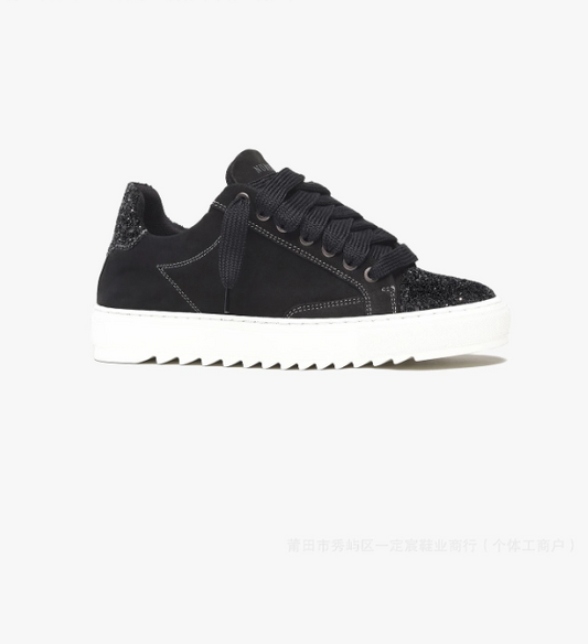 Numeriś Atelier Negras – Sneakers Premium de Lujo